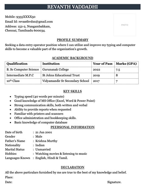 data entry resume samples   experience