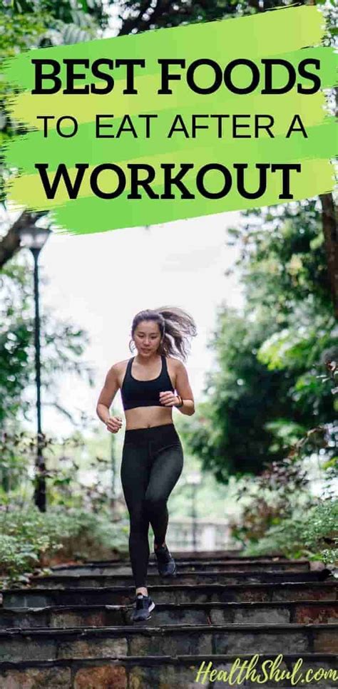 foods  eat  workout  results fast running