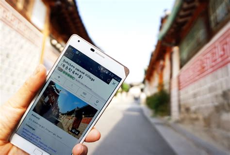 travel smart with visitkorea mobile application
