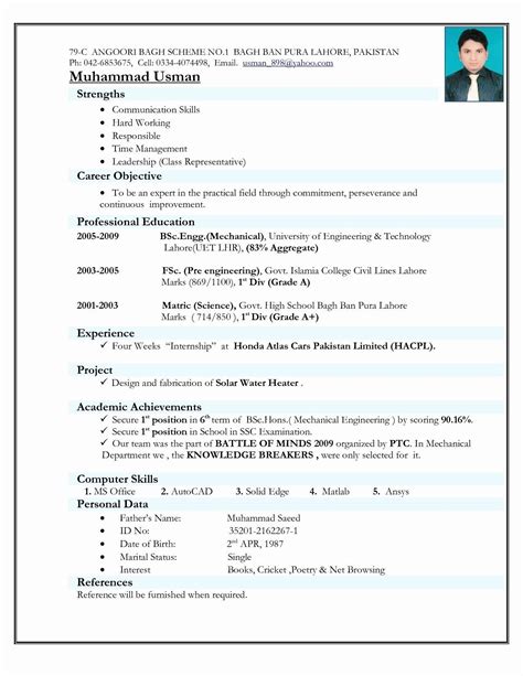 high school graduate resume template  resume simple templates