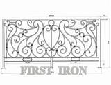 Railing Wrought Template sketch template