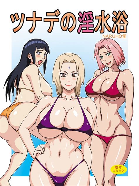 read tsunade s obscene beach naruto hentai online porn manga and doujinshi