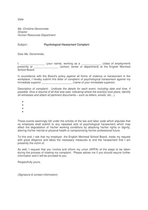 employee harassment complaint letter sample template business format