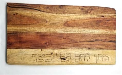 wood challah board  easy diy jewish moms crafters jewish moms easy diy jewish crafts