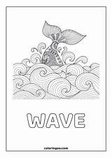 Wave sketch template
