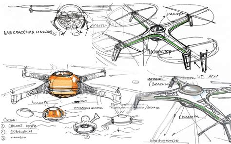 bubble drone  behance drone design concept art design sketch drone design