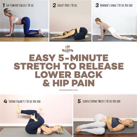 Easy 5 Minute Stretch To Release Low Back And Hip Pain
