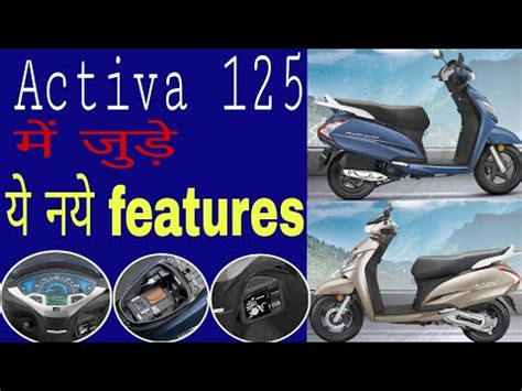 honda activa   variant  featuresprice