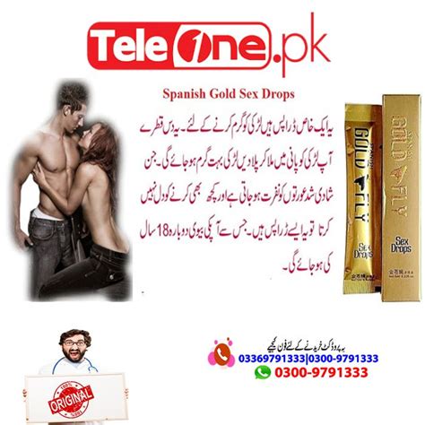 pin on spanish gold fly sex drops in pakistan 03009791333