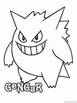 Gengar Pokemon Coloring4free 2798 sketch template