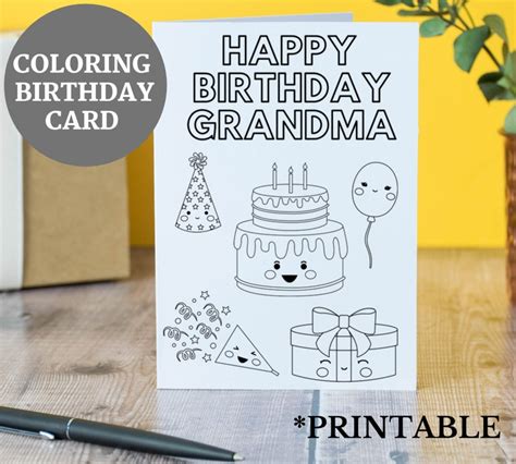 printable birthday card  grandma  kids birthday card etsy