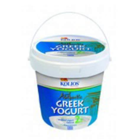 griekse yoghurt strained   emmer kolios thessaloniki  kg