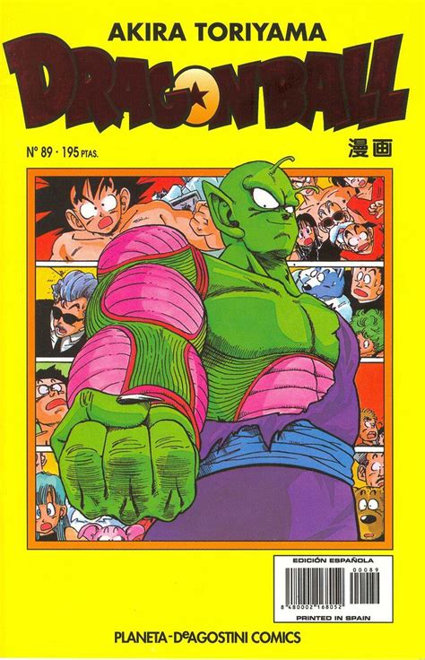 Dragon Ball Spain Comics Cover A 089 Dragon Ball Manga C Flickr