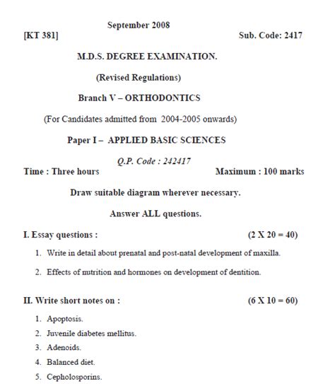 sample paper  neet mds examples papers