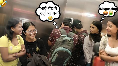 Farting Prank In Lift 🤣🤣 With Funny Dialogues🥲🤣 Epic Reaction 😅🤣