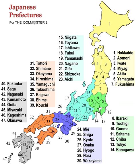 image map japan prefectures englishjpg  idolmatster gameplay