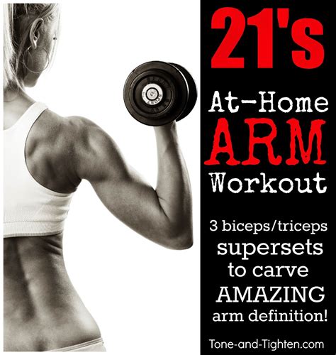 best at home arm workout with weights tone and tighten