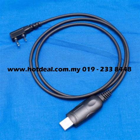 cable programming kenwood hotdeal store