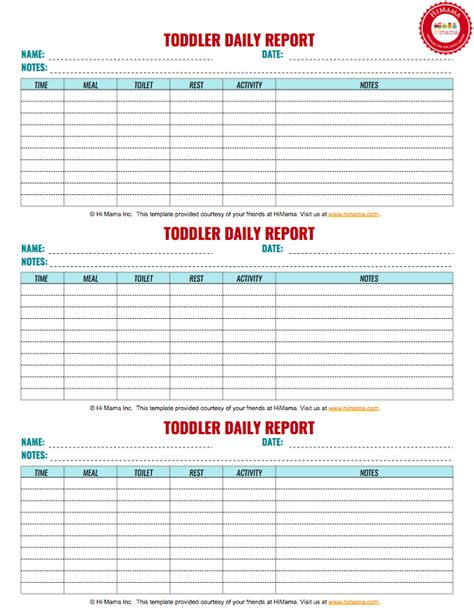 toddler daily report   page daycare daily sheets infant daily