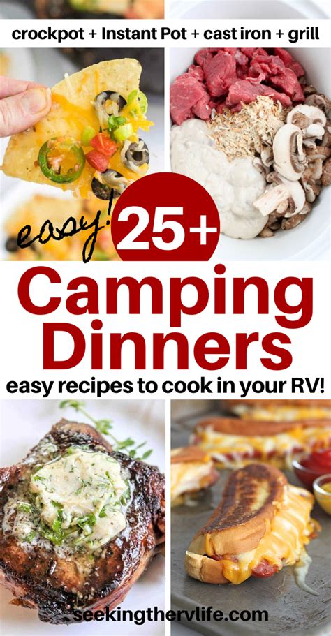 camping dinners easy rv cooking recipes easy camping meals easy