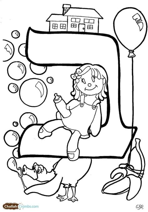 inspiration picture  quiver coloring pages birijuscom