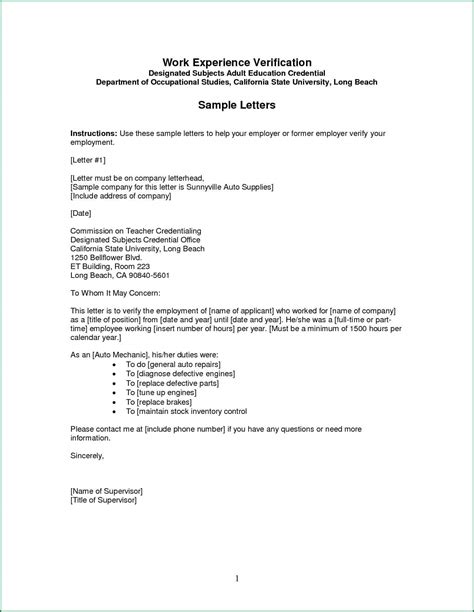 good conduct certificate template
