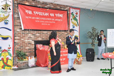अमेरिकाको बोष्टनमा म्हः पुजा नेपाल सम्बत ११४० कार्यक्रम