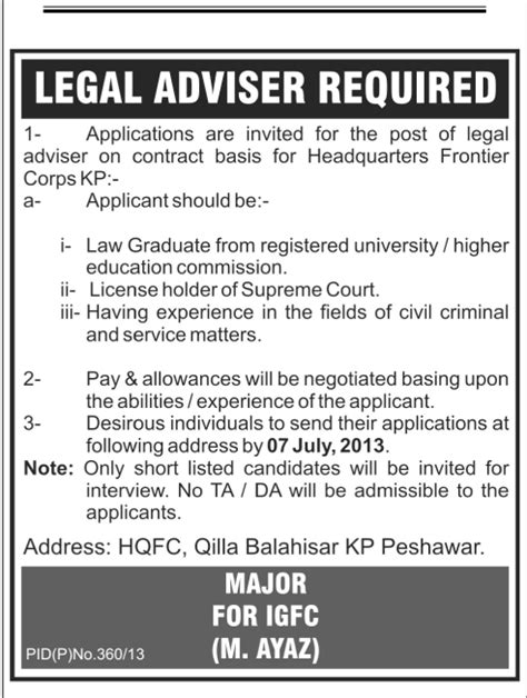 Hqfc Peshawar Jobs For Legal Adviser Jobsalert Pk
