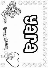 Yara Coloring Name Pages First Names Color Sara Hellokids Print Online Popular sketch template