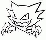 Pokemon Haunter Coloring Pages Gastly Drawings Template Sketch Printable Pokemons Print Getcolorings Color Templates sketch template