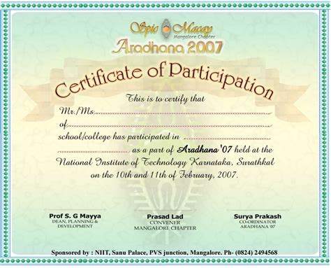 certificate  participation design  kiran kumar blog
