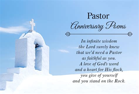 pastor anniversary poems pastor giftscom