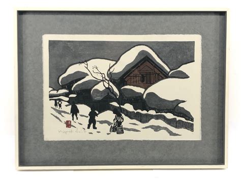 lot kiyoshi saito winter  aizu woodblock print