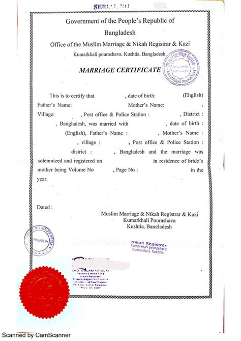 marriage certificate bangladesh musteruebersetzungen von urkunden