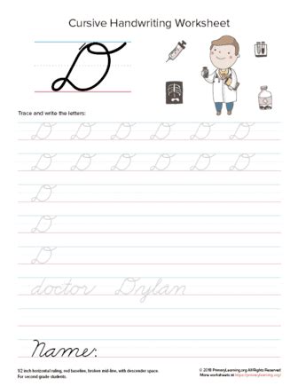 cursive uppercase  worksheet primarylearningorg
