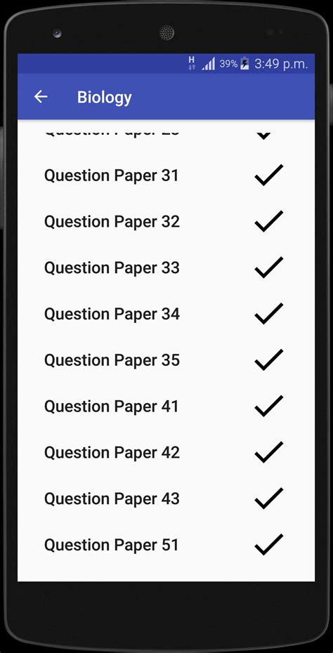 exam papers apk  android