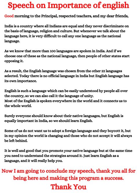 speech  importance  english  students careercommunication