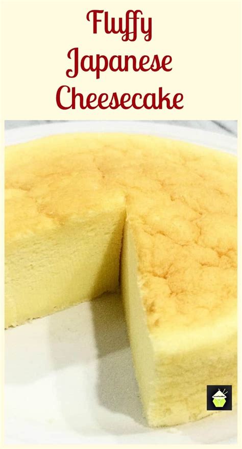 Japanese Cheesecake This Is A Wonderful Baked Cheesecake