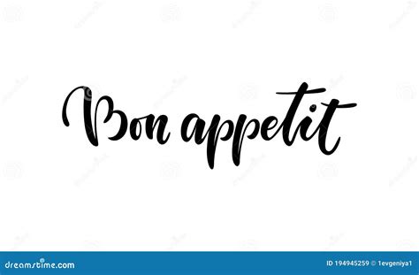 bon appetit hand drawn vector lettering phrase isolated  red background cartoondealercom