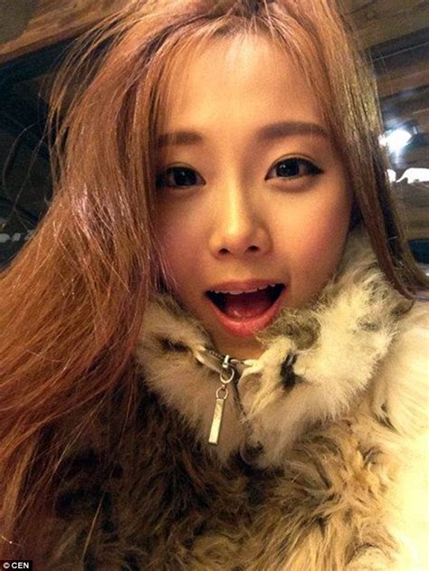 Former Maxim Model Kim Miso To Become A Police Officer In