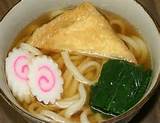 Images of Udon Recipe