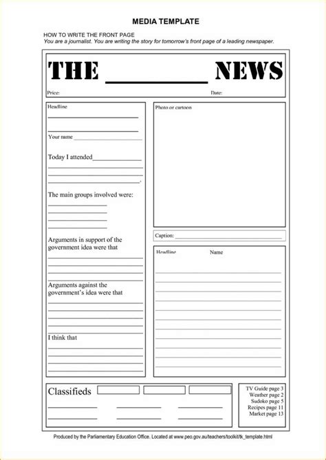 blank newspaper template madinbelgrade pertaining  blank newspaper