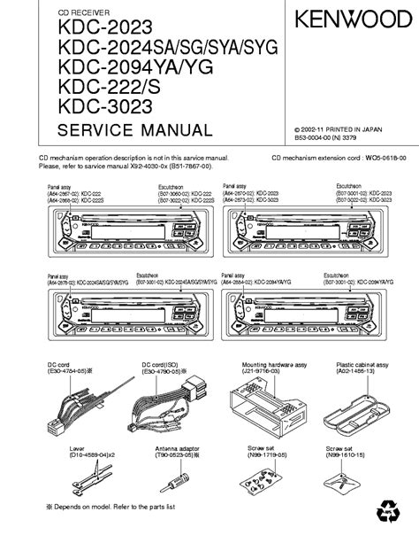 kenwood dpx ubt wiring diagram kenwood ddxbt wiring diagram kenwood ddxbt