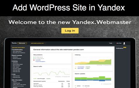 add wordpress site  yandex webmaster tools webnots
