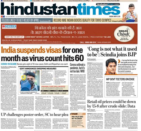 newspaper headlines india suspends visas till april 15 amid