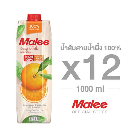 malee น้ำส้มสายน้ำผึ้ง 100 ขนาด 1000 มล x 12 กล่อง ยกลัง th