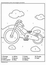 Bicycle sketch template