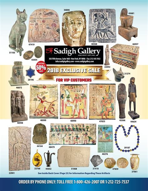 Sadigh Gallery 2018 Exclusive Artifacts Sale