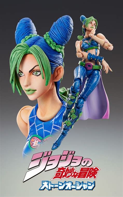 Super Action Statue 68 Jolyne Kujo My Anime Shelf