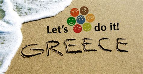 Let S Do It Greece Πολίτες